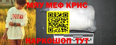 a pvp Шебекино
