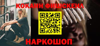 a pvp Шебекино