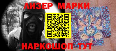 мет Шахты