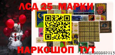 прущая мука Шелехов