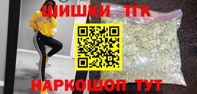 a pvp Шебекино