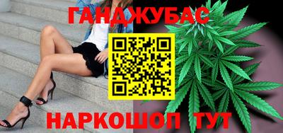 a pvp Шебекино