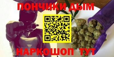 a pvp Шебекино