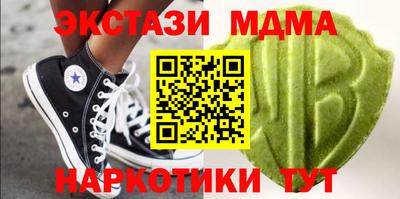 прущая мука Шелехов