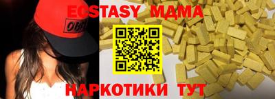прущая мука Шелехов