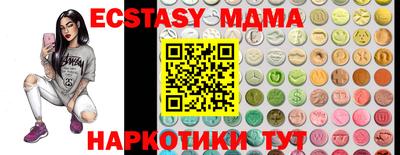 a pvp Шебекино