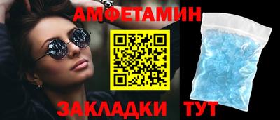 a pvp Шебекино