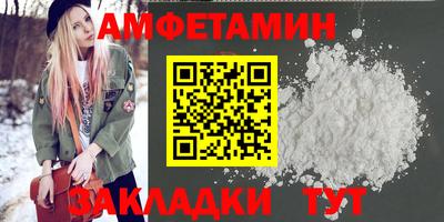 a pvp Шебекино
