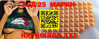 мет Шахты