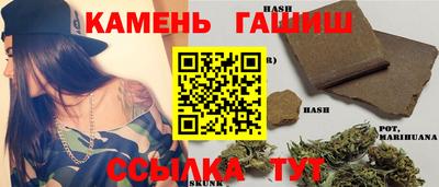 a pvp Шебекино