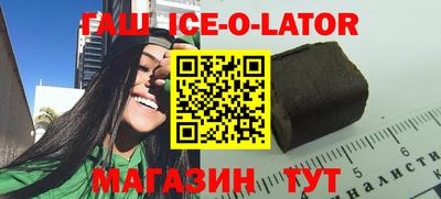 мет Шахты
