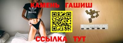 прущая мука Шелехов