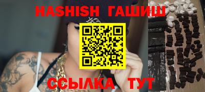 a pvp Шебекино