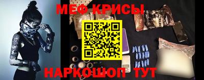 a pvp Шебекино