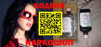 a pvp Шебекино